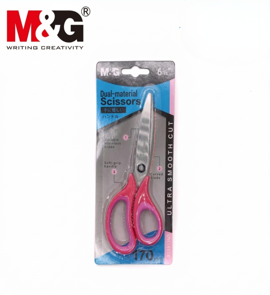 M&G Dual-Material Paper Scissors Stainless Steel - (170MM)