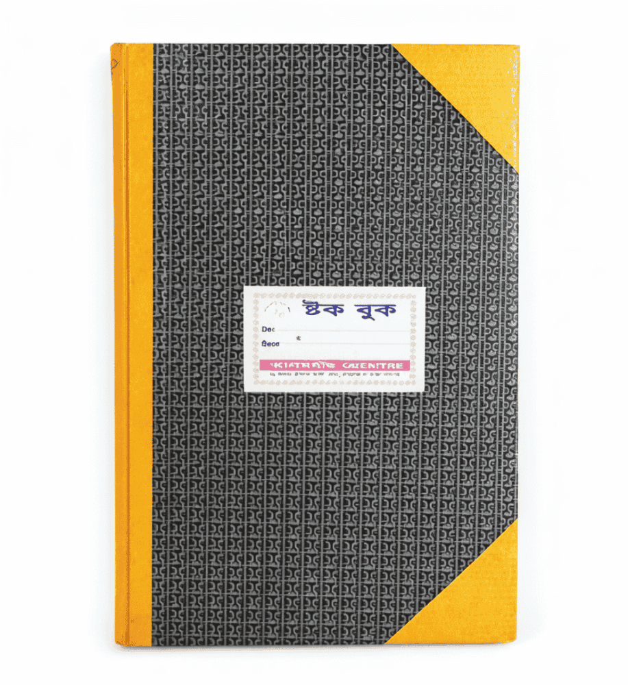 Stock Register Khata (20 No)